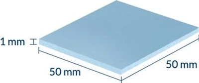 Термопрокладка ARCTIC Thermal Pad 50 х 50 мм 1 мм (ACTPD00002A)