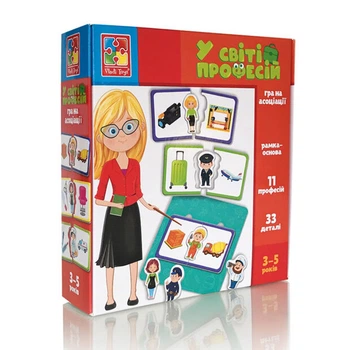 Мини развивашка В мире профессий Vladi Toys (VT1804-44) (167936)