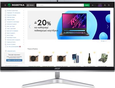 Компьютеры Acer - ROZETKA | Купить настольный компьютер Асер в Киеве ...