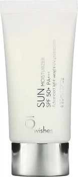 Увлажняющий солнцезащитный крем 9Wishes Sun Moisturizer Facial Sun Cream SPF50+++ 50 мл (8809429953704)