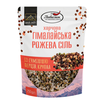 Соль гималайская розовая со смесью перцев (крупная)