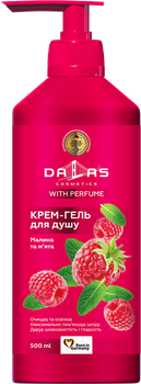 Крем-гель для душу Dalas Малина та м'ята 500 г (4260637722638)