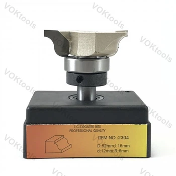 Фреза ГЛОБУС 2304 кромочная калевочная d12 D52 h16 R6