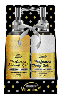 Подарунковий набір Energy of Vitamins Perfumed My Gold stars (4823080005828)