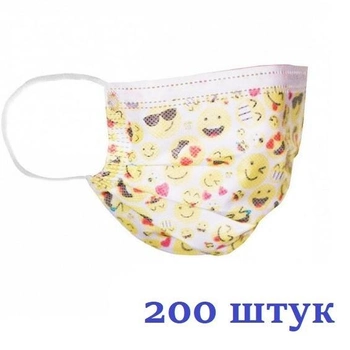 Маски медицинские НЗМ Детские трехслойные не стерильные в индивидуальной упаковке Смайл с мельтблауном Украина высокое качество 200 шт