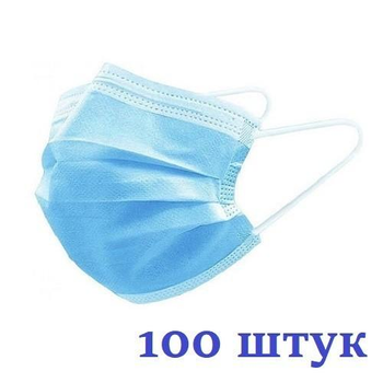 Маски медичні НЗМ тришарові не стерильні в індивідуальній упаковці Блакитні з мельтблауном Україна 100 шт