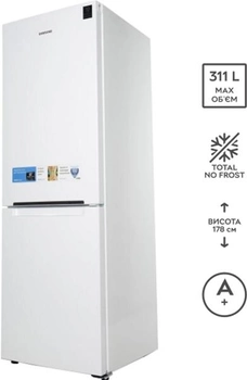 Холодильник SAMSUNG RB29FSRNDWW/UA