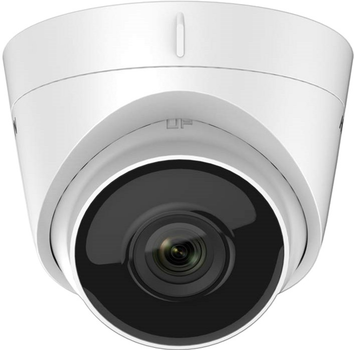 Turbo HD відеокамера Hikvision DS-2CE56D0T-IT3F (C) 2.8 мм