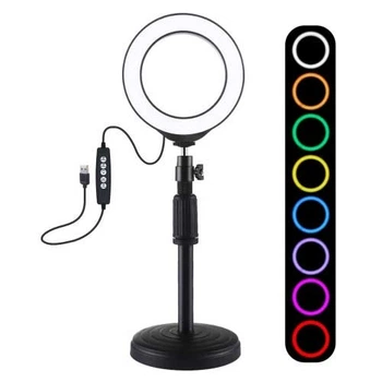 Кольцевой свет со стойкой Puluz PKT3046B RGB Ring Light 12см (9W)