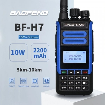 Радиостанция BAOFENG BF-H7 10 Ватт аккумулятор 2200MAh с гарнитурой