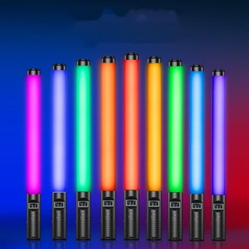 Постоянный свет меч AccPro TBD-7001 RGB (10W)