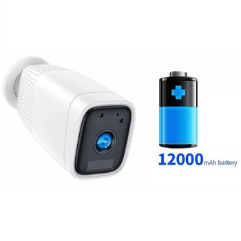 Wifi камера автономная Sdeter B-12 с аккумулятором 12000 мАч, до 1 года работы, уличная, с записью на карту памяти до 128 Гб, Android&Iphone App белый (100386) 200701