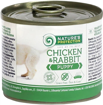 Влажный корм для щенков Nature's Protection Puppy chicken & rabbit с курицей и кроликом 200 г (KIK45089) (4771317450890)