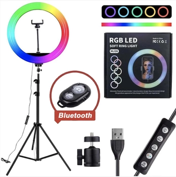 Кольцевая RGB лампа 26 см с Bluetooth пультом и штативом для профессиональной съемки видео и фото для юных блогеров