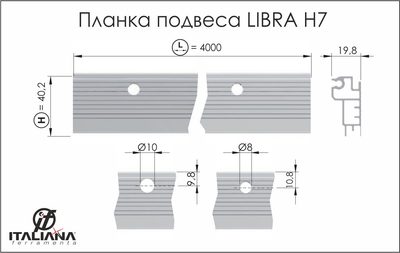 Libra h7 мебельный навес