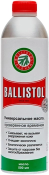 Масло оружейное Ballistol 500 мл
