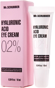 Крем для шкіри навколо очей Mr.Scrubber Hyaluronic Acid Eye Cream з гіалуроновою кислотою 0.2% 10 мл (4820200231808)