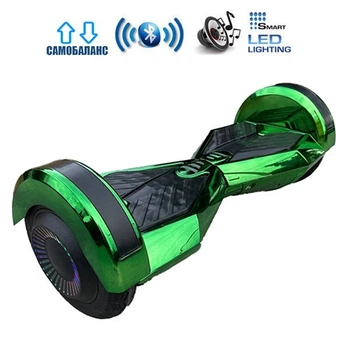 Гироборд Smart Balance Lambo Premium +Autobalance +BT Зеленый хром