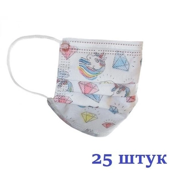 Маски медицинские НЗМ Детские трехслойные не стерильные Единорог с мельтблауном Украина высокое качество 25 шт