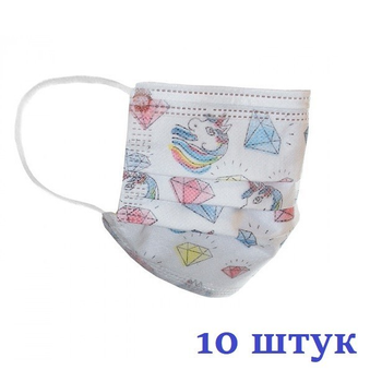 Маски медицинские НЗМ Детские трехслойные не стерильные в индивидуальной упаковке Единорог с мельтблауном Украина высокое качество 10 шт