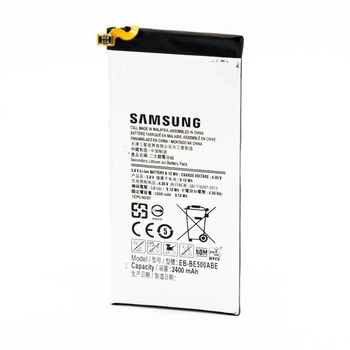 Акумулятор Gionee Samsung (Original PRC) Galaxy A5, EB-BA500ABE