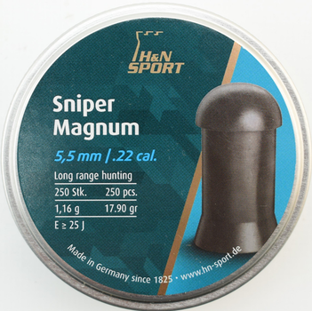 Пули пневматические (для воздушки) 5,5мм 1,05г (250шт) H&N Sniper Magnum. 14530285