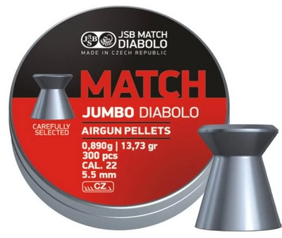 Кулі пневматичні (для воздушки) 5,5 мм 0,89 г (300шт) JSB Diabolo Jumbo Match. 14530521