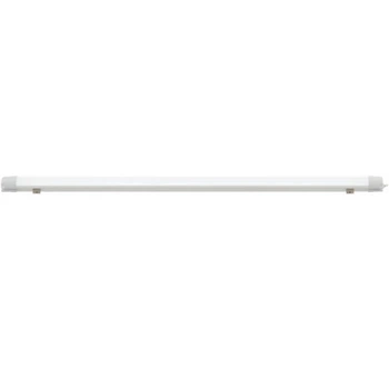 Светильник влагозащищенный Horoz Electric NEHIR-45 LED 45W 4200K (059 003 0045)