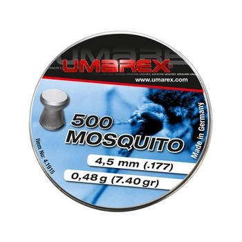 Кулі для пневматичної зброї Umarex Mosquito, 500 шт