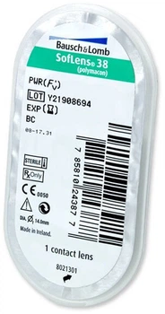 Контактні лінзи SofLens 38 BC=8.7 DIA=14.0 PWR=-3.50 1 лінза