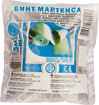 Бинт эластичный Мартенса Киевгума 5 м (4823060800993)