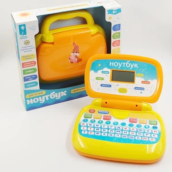 Disney Dinya ポケットゲーム イエロー&ブルーセット Ноутбук навчальний дитячий мова українська – іграшки з доставкою