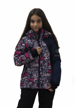 Куртка лыжная детская Just Play Letter синий (B6005-navy) 104