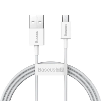 Кабель Baseus Micro USB Superior Series Fast Charging 2m, 2A white