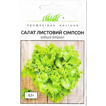 Салат Сімпсон листовий зелений 0,3 г Проф.насіння насіння