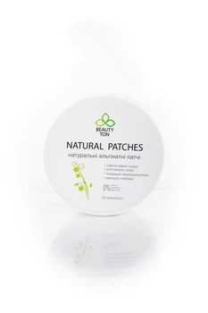 Патчи BEAUTY TON Натуральні альгінатні 30 шт (4820225160169)