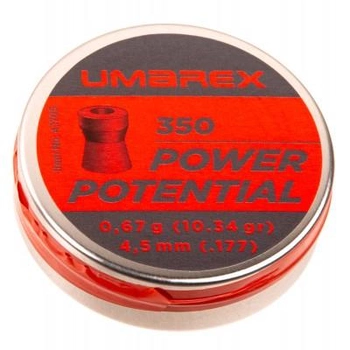 Пульки Umarex Power Потенціал 0,67 г 350 шт (4.1705)