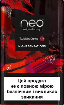 Блок стиков для нагревания табака Neo Demi Twilight Dance 10 пачек ТВЕН (4820215625548)