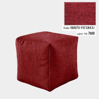Безкаркасне крісло, пуф Кубик Coolki 45x45 Червоний Микророгожка (7900)
