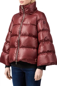 Пуховик Up To Be 40 Бордовый (FELICIE_256-40)