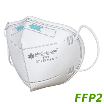 Респиратор Medicalspan четыре слоя FFP2 (KN95)