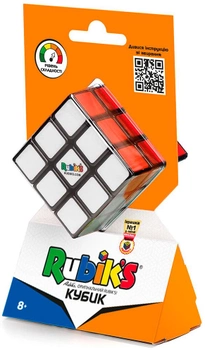Головоломка Rubik's S2 Кубик 3x3 (6900006564336)