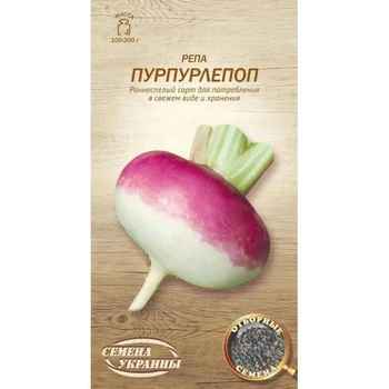 Репа Пурпурлепоп 2 г, Семена Репы
