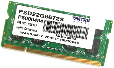 Оперативная память для ноутбука Patriot SODIMM DDR2 2Gb 667MHz 5300s CL5 (PSD22G6672S) Б/У