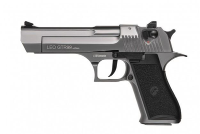 Стартовий (Сигнальний) пістолет Carrera Leo GTR99 Fume