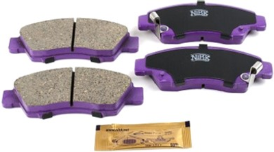 Колодки тормозные дисковые NiBK PN8265 - (V9118H005, 1Y393328Z)