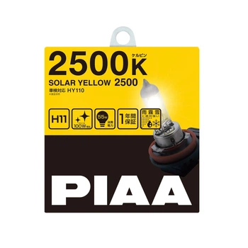 Автолампы PIAA Solar Yellow Н11 2500К комплект 2 шт