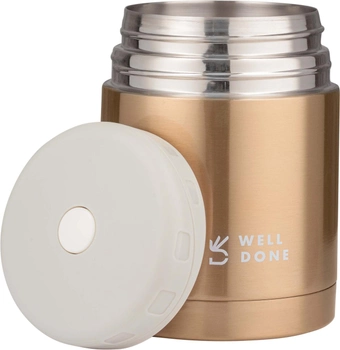 Вакуумный пищевой термос Well Done бронзовый 0.6 литра (WD-7016B)