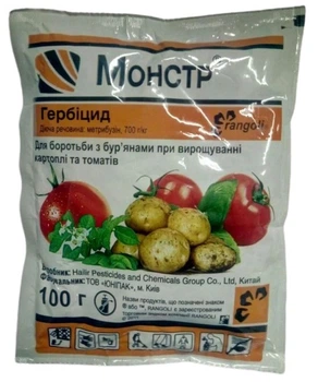 Гербіцид суцільної дії МОНСТР Ранголи 100 г