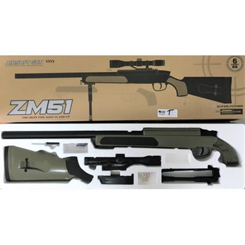 Дитяча Снайперська гвинтівка на кульках (6мм) CYMA ZM51T